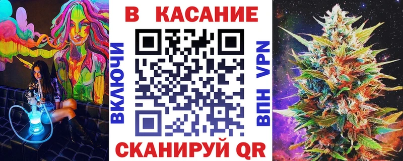 Купить наркотики сайты Шагонар Каннабис  КОКАИН  АМФ  Меф  ЭКСТАЗИ  Гашиш 