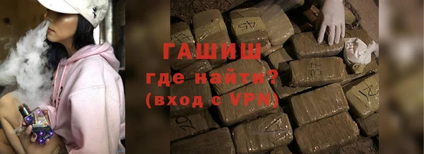 таблы Балабаново