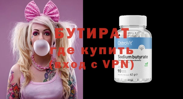 таблы Балабаново