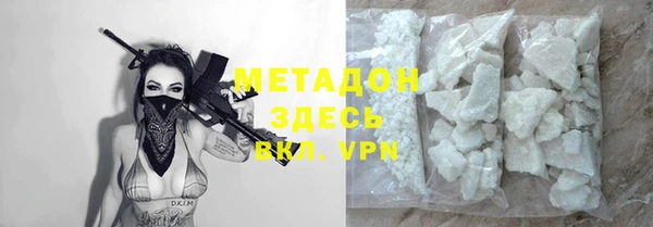 таблы Балабаново