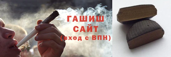 таблы Балабаново