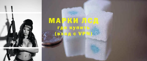 таблы Балабаново