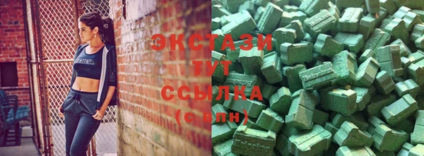 таблы Балабаново