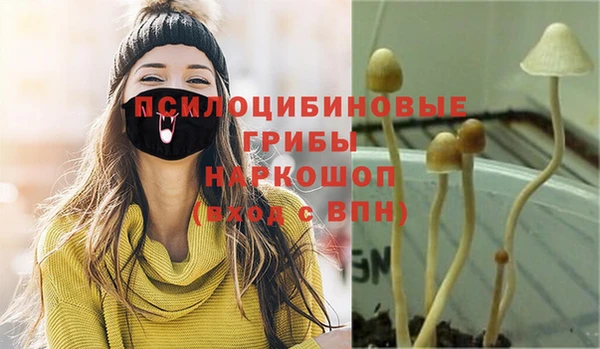 таблы Балабаново