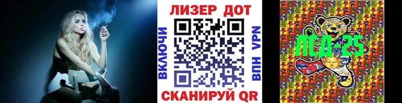 Наркотические марки 1,5мг Шагонар